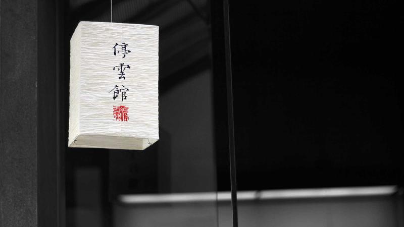 蘑菇tv沉浸式观影体验升级鲜味视界再添新玩法